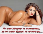 пак.jpeg