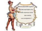 ссс.jpeg