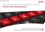 Learnin1.jpg