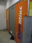 DSCF6086.jpg