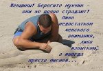 апе.jpeg
