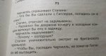 2905072.jpg