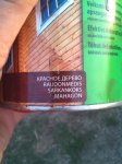 IMG_20130820_194222.jpg