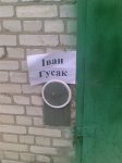 Зобр012.jpg