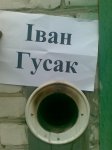 Зобр013.jpg