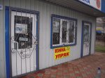 DSCN9357.JPG