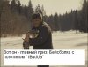 главный приз.jpg