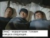 условия конкурса.jpg