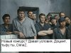 оьявляем условия.jpg