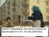 шакал я пар.jpg
