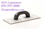 инструменты для газобетона (5).jpg