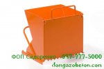 инструменты для газобетона (6).jpg
