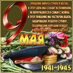orig_de957ca3f9fe5752104130bb5ab009de.jpg