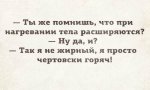 отрь.jpg