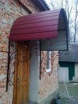 Зображення2361.jpg