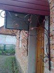 Зображення2363.jpg