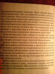 DSC00191.JPG