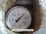 та1.jpg