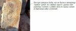 07 лопнутый в двух местах сегмент кирпича.jpg