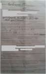 upload_2014-6-27_23-18-14.png
