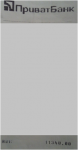 upload_2014-6-27_23-19-6.png