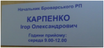 upload_2014-6-27_23-19-22.png