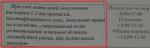 upload_2014-6-28_11-53-0.png
