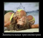 1404191042_10.jpg