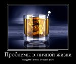 1404191111_14.jpg