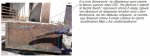 Безопастность залог стабильности j2.jpg