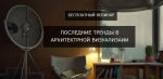 Снимок.PNG