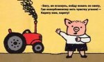 васаби.jpg