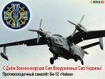 c_1999_wf25c.jpg