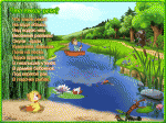 5d87f7860797.gif