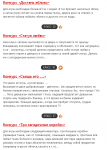 upload_2014-7-28_14-32-9.png