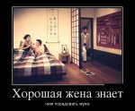 1406278058_011.jpg