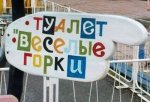 фотография.JPG