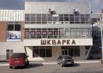 фотография (2).JPG