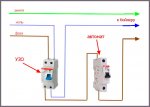 podklyuchenie-bojlera-baxi-k-elektroseti-6.jpg