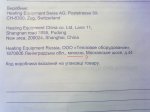 ГОРОД.jpg