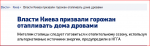 Снимок1.PNG