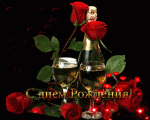 0_bcd2d_4678695_orig.gif