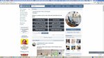 Скандинавский стиль в интерьере.jpg