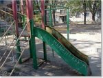 козлы.jpg