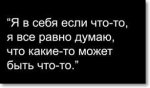 перевод.jpg
