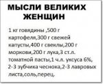 upload_2014-8-19_10-18-2.jpeg
