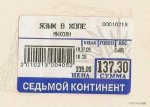 35870638.jpg