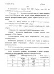 akt 001.jpg