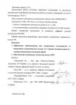akt 002.jpg