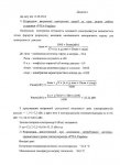 akt 003.jpg